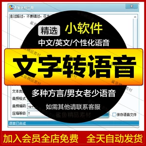 官方中文版WhatsApp分享重要信息的重要性