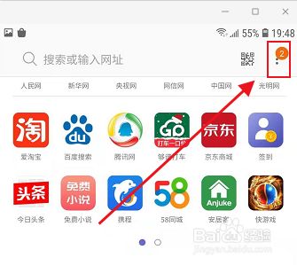 手机下载WhatsApp，这样做更简单