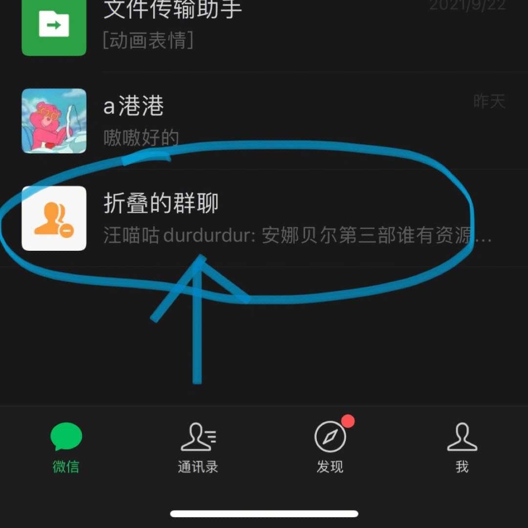 学生必备：whatsapp官方下载，畅享学习与社交的便捷软件