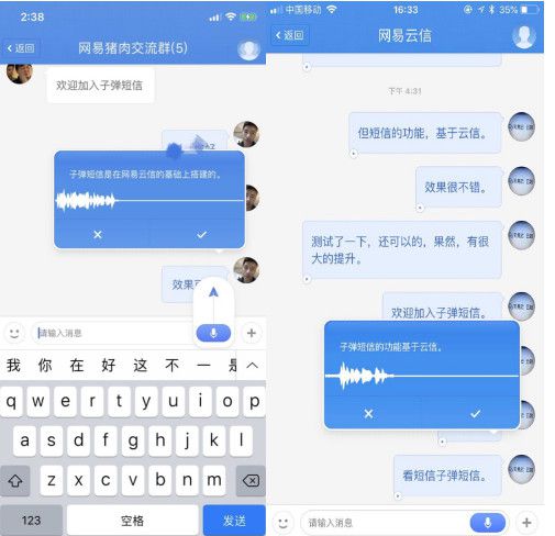 whatsapp下载安装_whatsapp下载官方网站_whatsapp中文官方下载