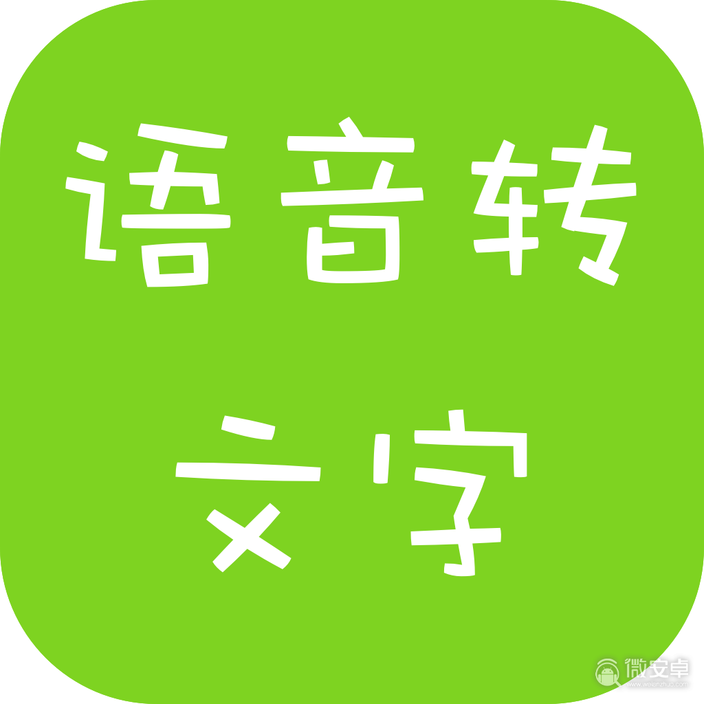 whatsapp中文官方下载_whatsapp中文官方下载_whatsapp中文官方下载