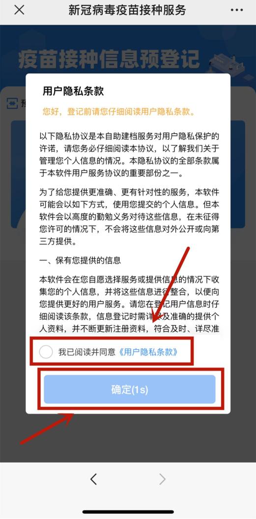 下载手机铃声_下载手机管家_whatsapp怎么下载手机