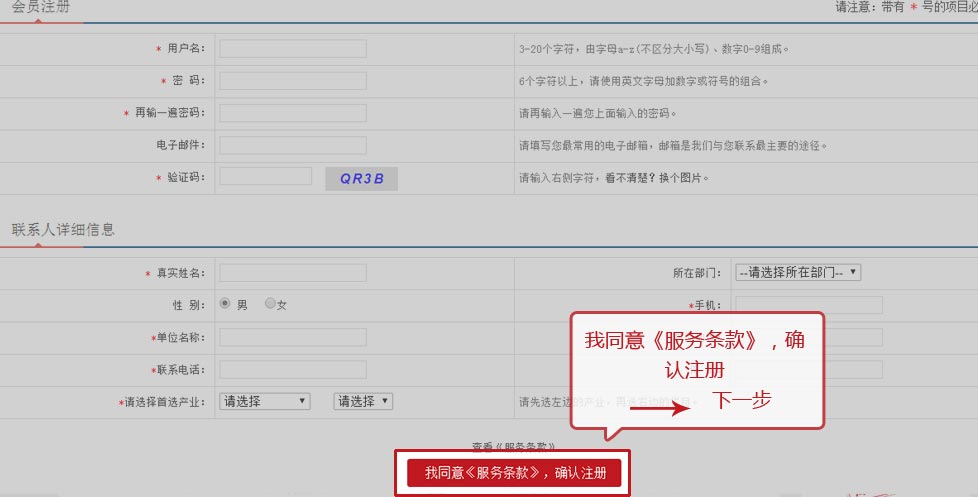 下载手机管家_下载手机铃声_whatsapp怎么下载手机