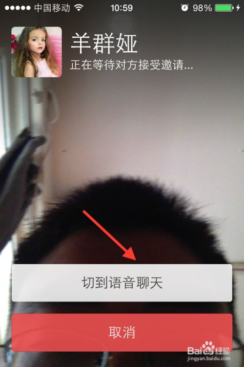 用WhatsApp中文手机版，畅享更便捷的沟通体验