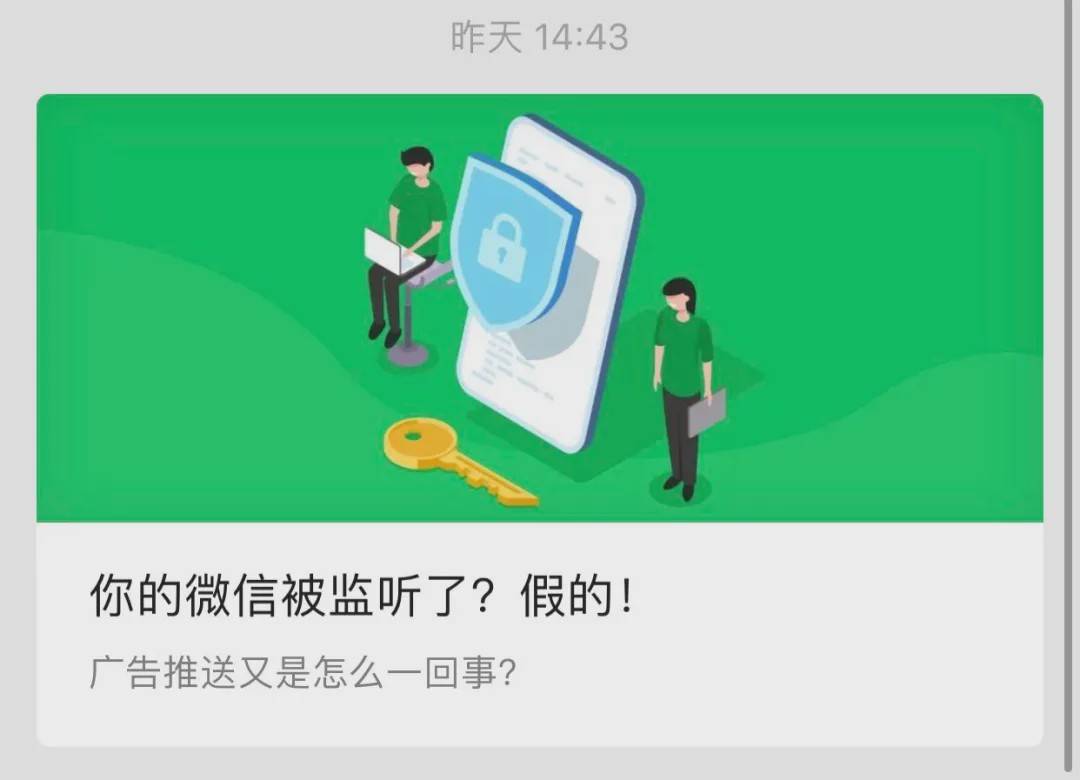 全球最受欢迎的即时通讯应用WhatsApp官网版上线