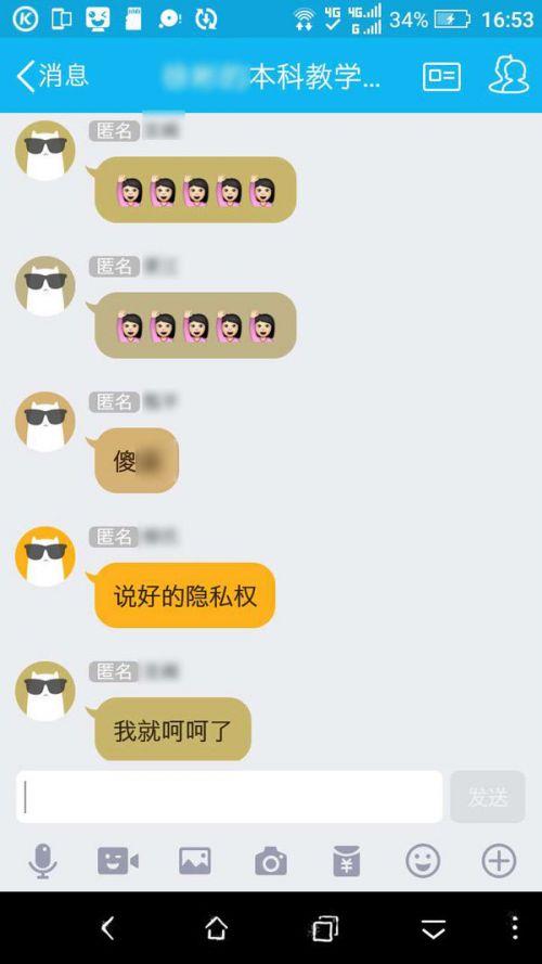 whatsapp官方最新版下载_whatsapp官方最新版下载_whatsapp官方最新版下载