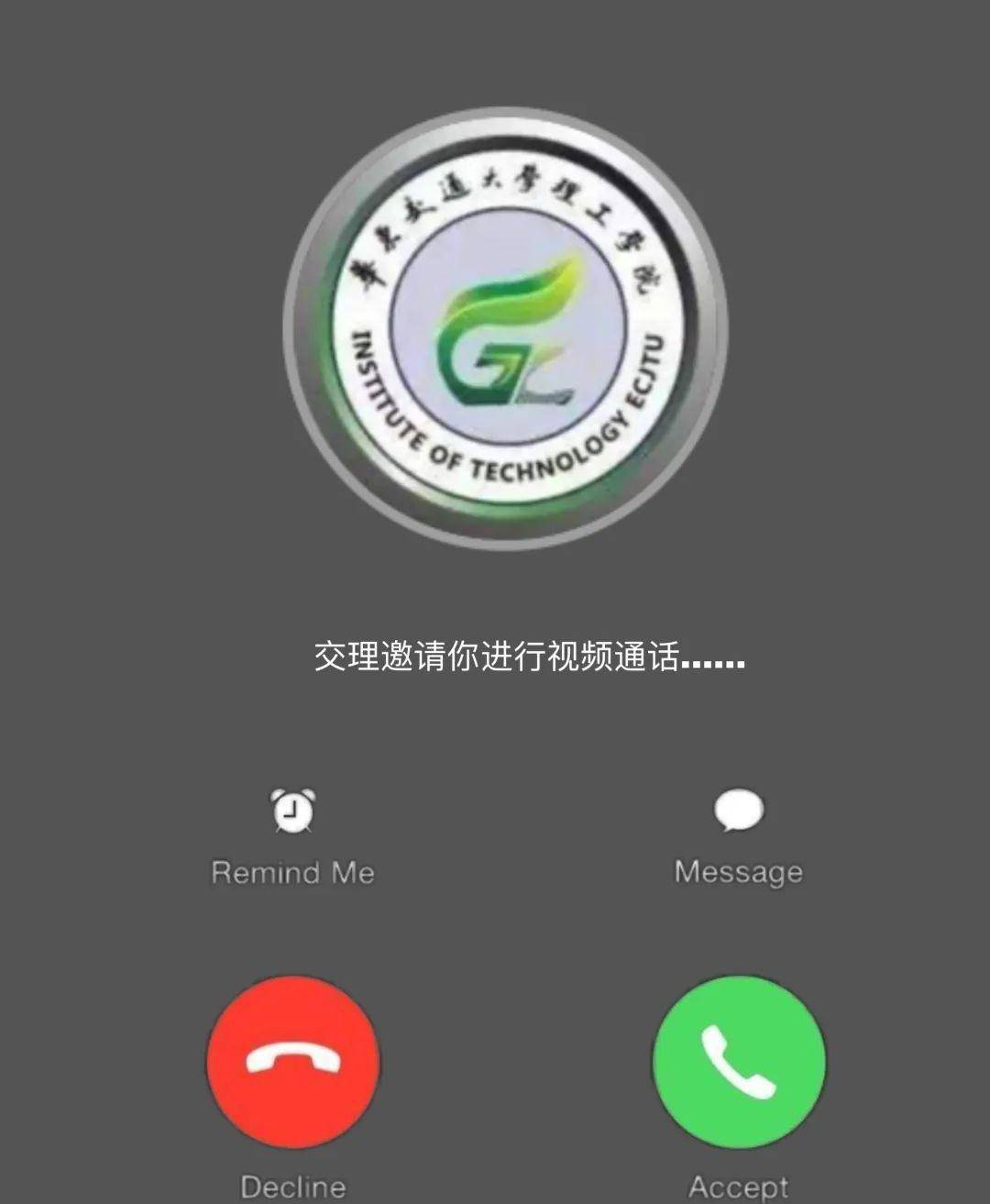 随时随地，全球畅聊，下载whatsapp官方app