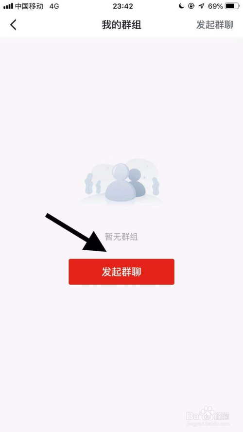 whatsapp怎么创建？_建制派whatsapp_创建AppleID账号