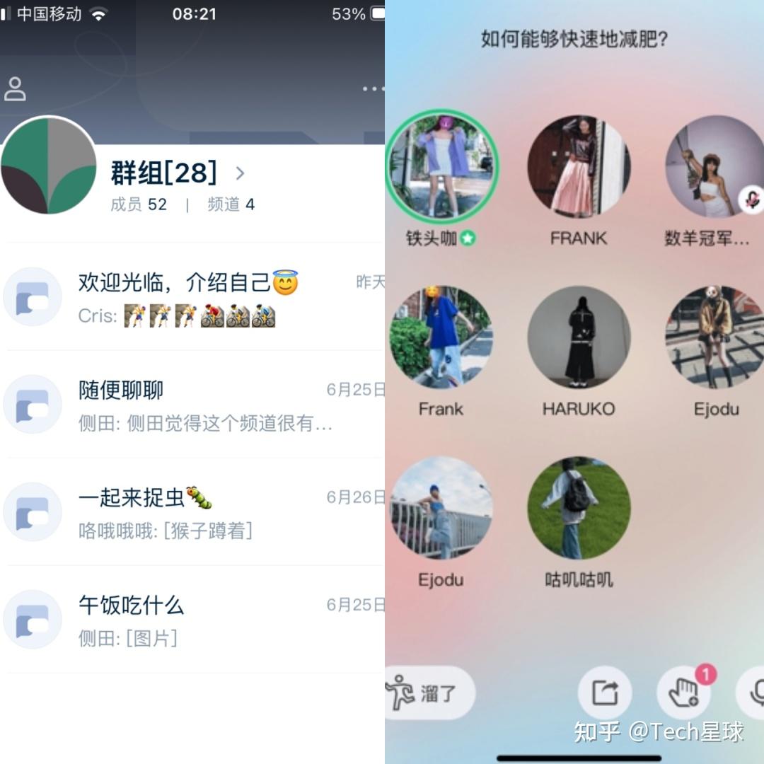 创建AppleID账号_建制派whatsapp_whatsapp怎么创建？