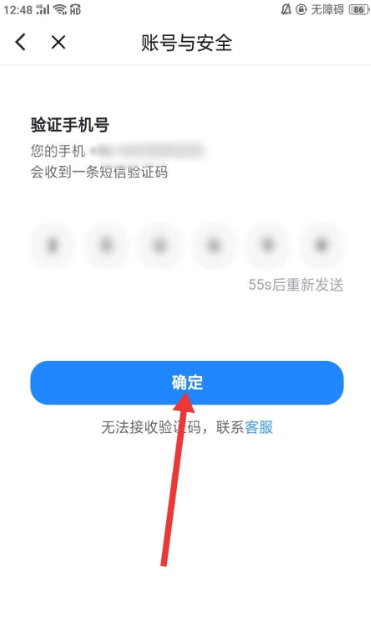 whatsapp怎么创建？_创建AppleID账号_whatsapp