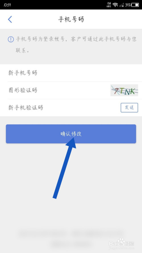 whatsapp怎么创建？_创建AppleID账号_whatsapp