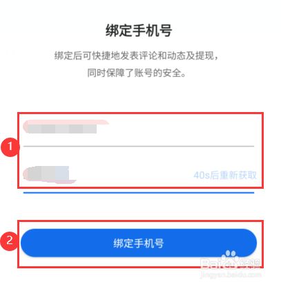 whatsapp怎么创建？_创建AppleID账号_whatsapp