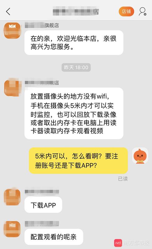 whatsapp中文手机版_奥特格斗进化3下载中文版手机_辐射4下载中文版手机