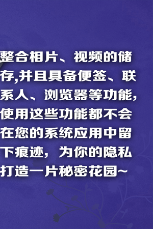 无烦恼厨房游戏正版中文官方_whatsapp官方中文正版_whatsapp中文版