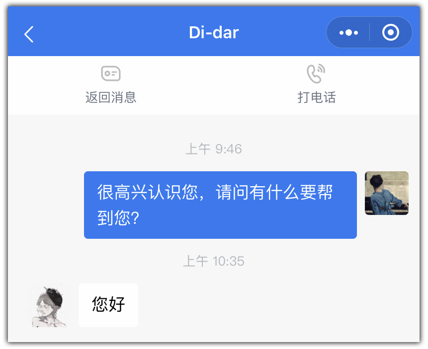 whatsapp是什么_创建AppleID账号_whatsapp怎么创建？