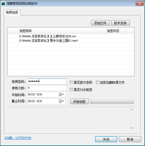 正版下载蛋仔派对_正版下载手机版_whatsapp正版下载