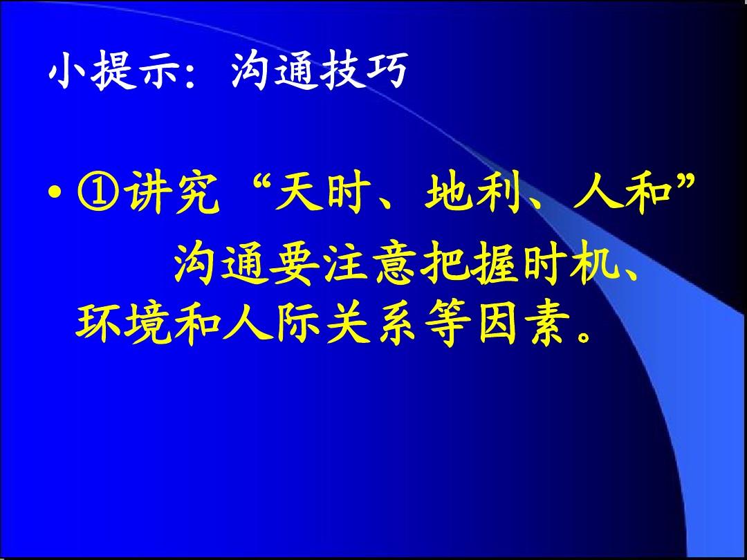 聊天神器whatsapp，让你的沟通效率飙升