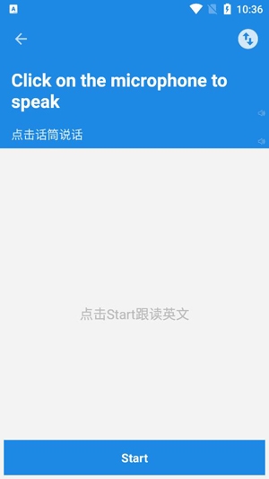 全球畅享whatsapp官方app