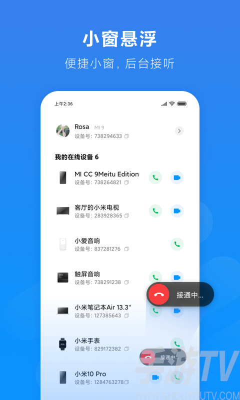 whatsapp官方最新版下载_whatsapp官方最新版下载_whatsapp官方最新版下载