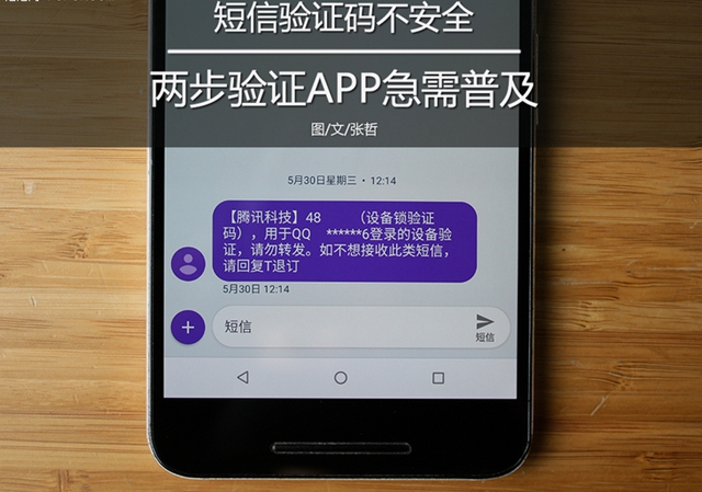 官方下载快手极速版_whatsapp官方下载_官方下载滴滴打车