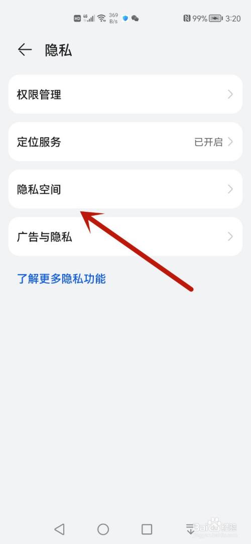 whatsapp中文最新版_中文最新版在线官网_中文最新版地址
