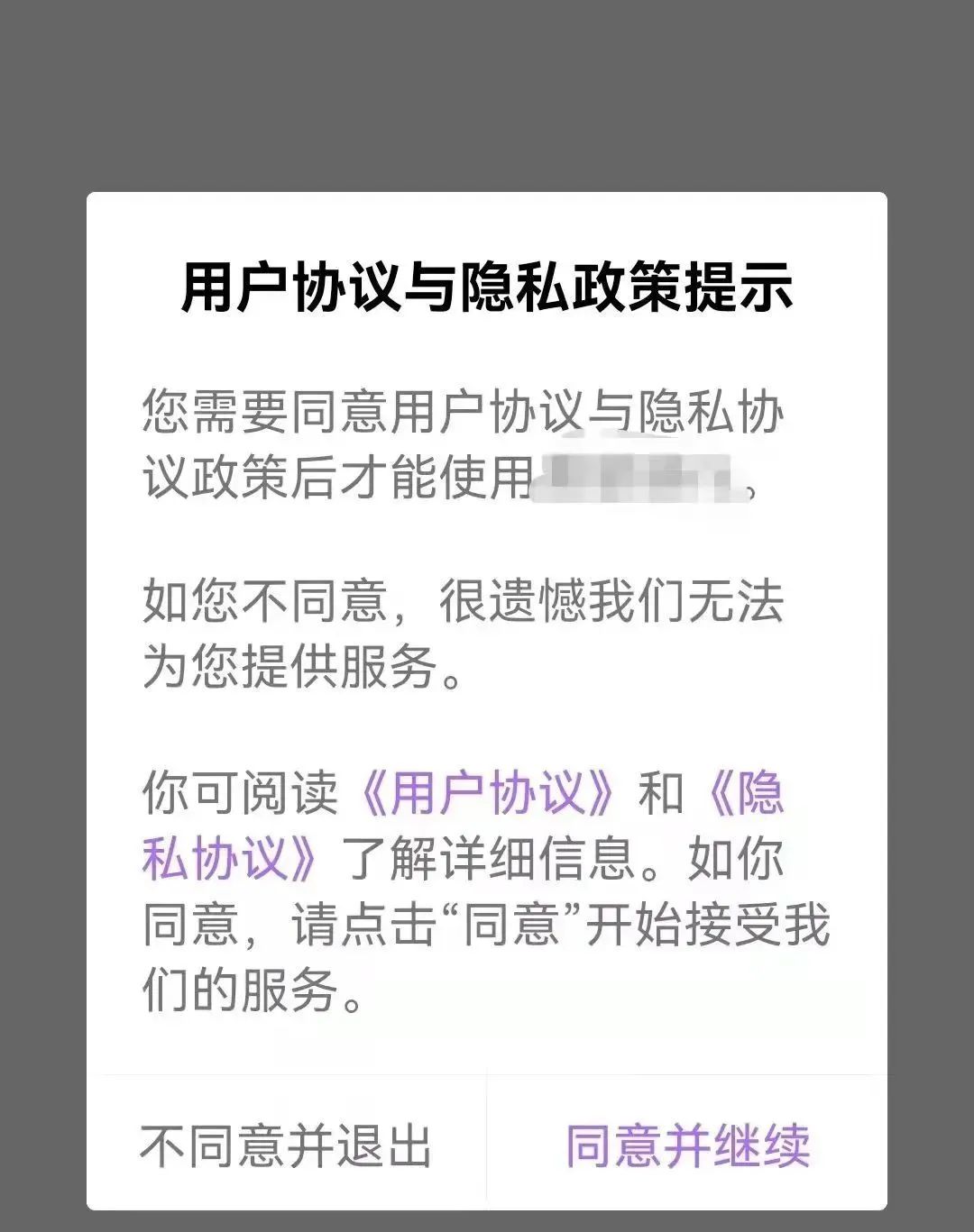 中文最新版在线官网_whatsapp中文最新版_中文最新版地址