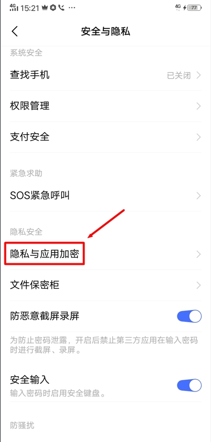 whatsapp中文最新版_中文最新版地址_中文最新版在线官网