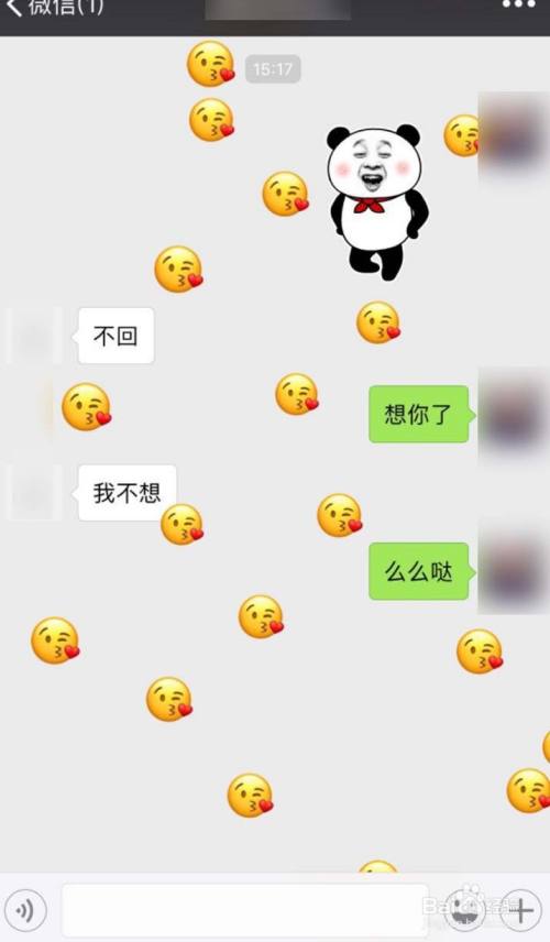 whatsapp最新版_whatsapp最新版_最新版whatsapp下载