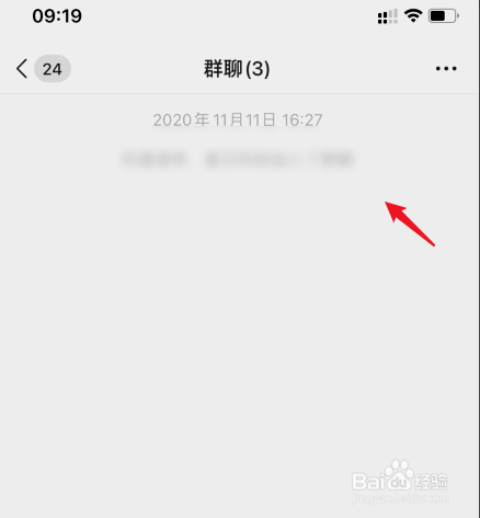 whatsapp_whatsapp怎么创建？_创建AppleID账号