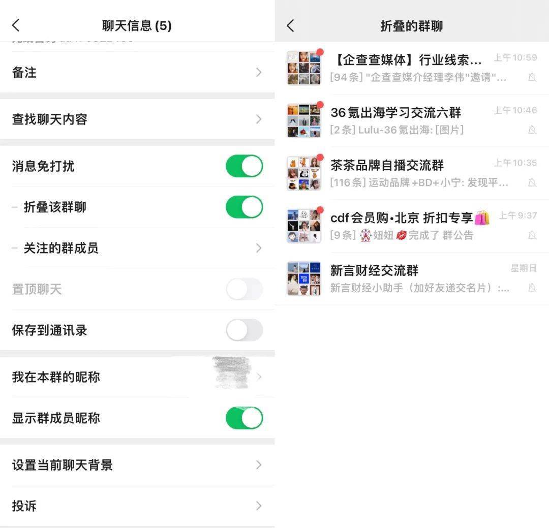 创建AppleID账号_whatsapp_whatsapp怎么创建？