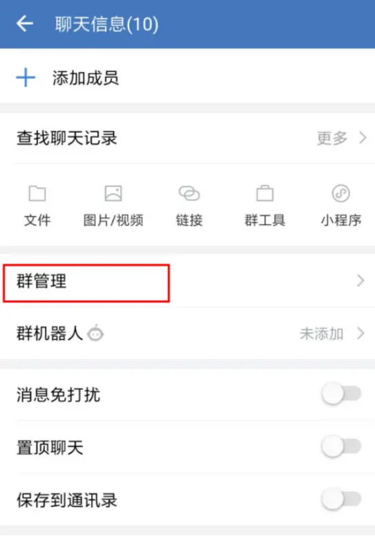 whatsapp_whatsapp怎么创建？_创建AppleID账号