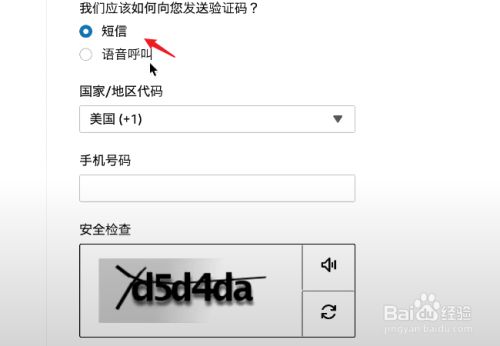 创建AppleID账号_whatsapp怎么创建？_whatsapp怎么创建？