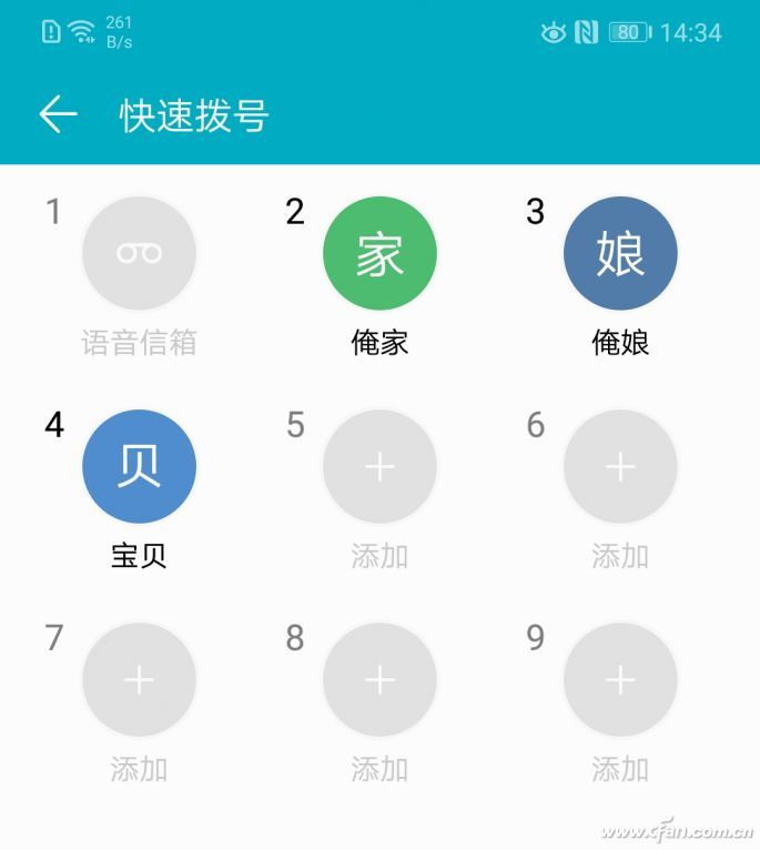 whatsapp怎么创建？_whatsapp怎么创建？_创建AppleID账号