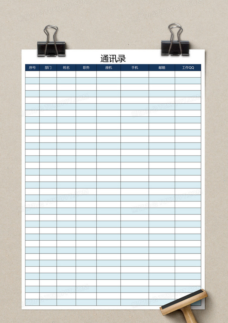 中文最新版天堂_中文最新版地址在线_whatsapp中文最新版