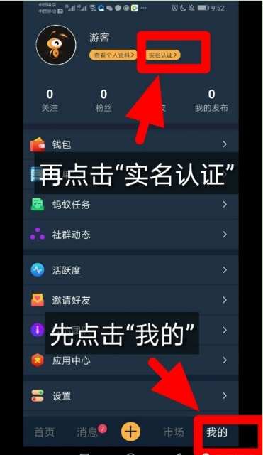 whatsapp怎么能用_whatsapp怎么使用？_使用的英文