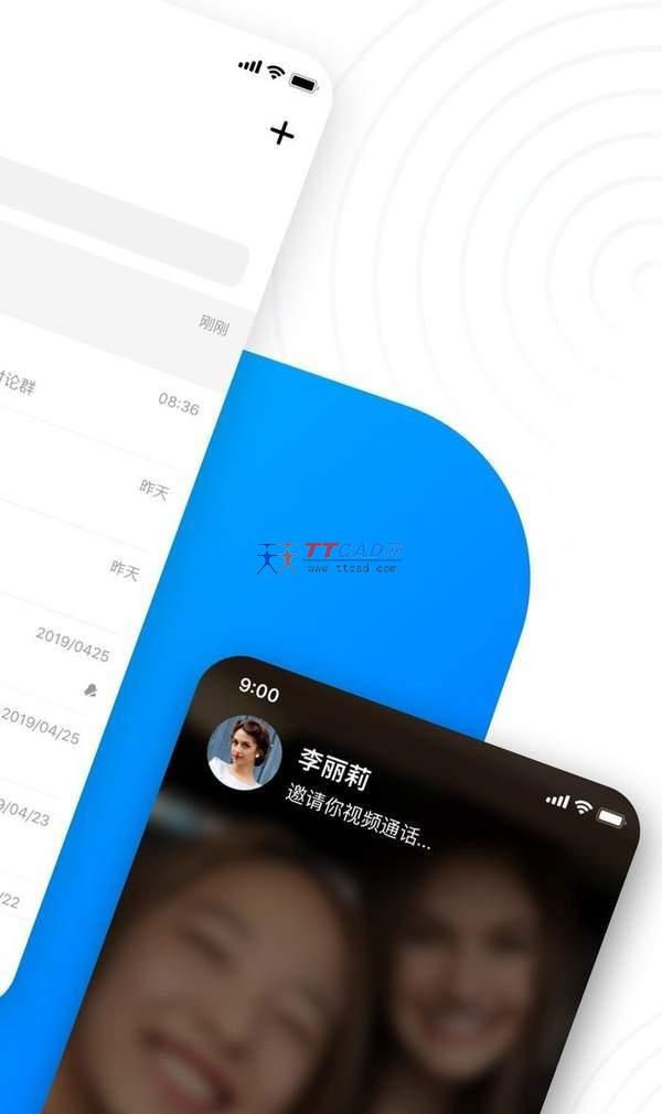 沟通更便捷，下载whatsapp官网，尽享畅聊