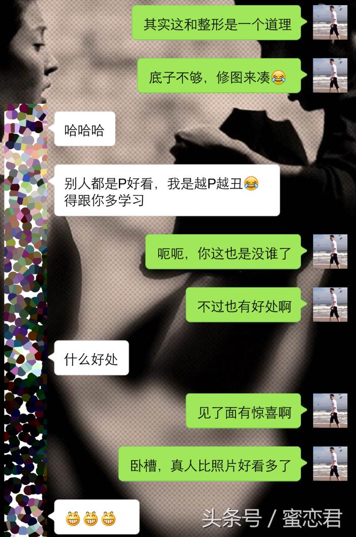 聊天软件_whatsapp聊天背景_whatsapp如何聊天