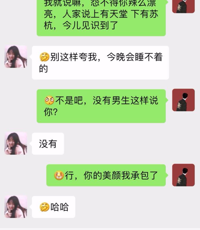 聊天软件_whatsapp聊天背景_whatsapp如何聊天