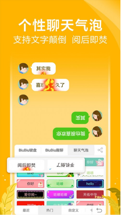 whatsapp中文官方下载_whatsapp下载中文版_whatsapp下载安装