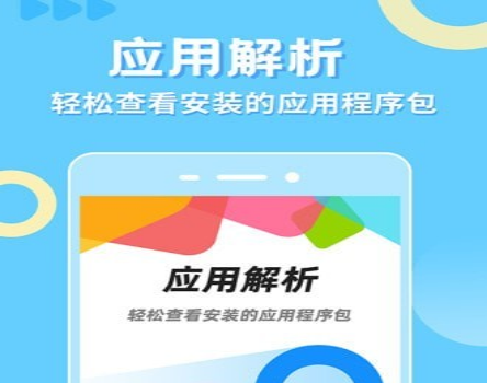 正版下载233乐园_whatsapp正版下载_正版下载蛋仔派对