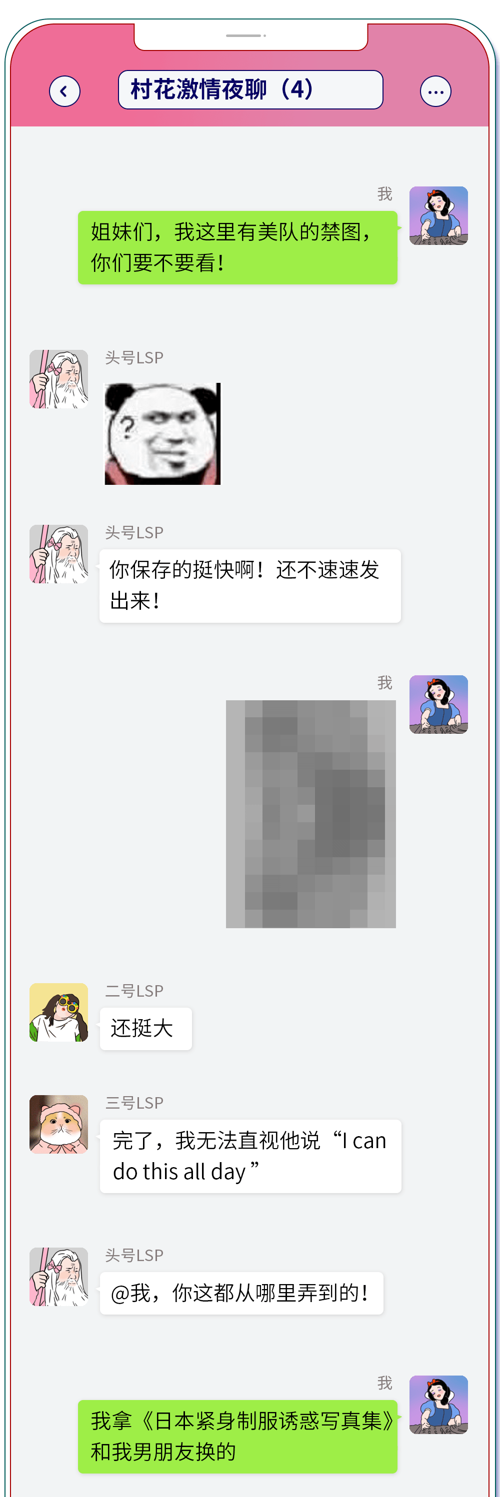 whatsapp最新版_最新版whatsapp下载_最新版whatsapp官网