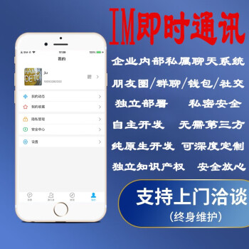 中文最新版地址在线_whatsapp中文最新版_中文最新版地址