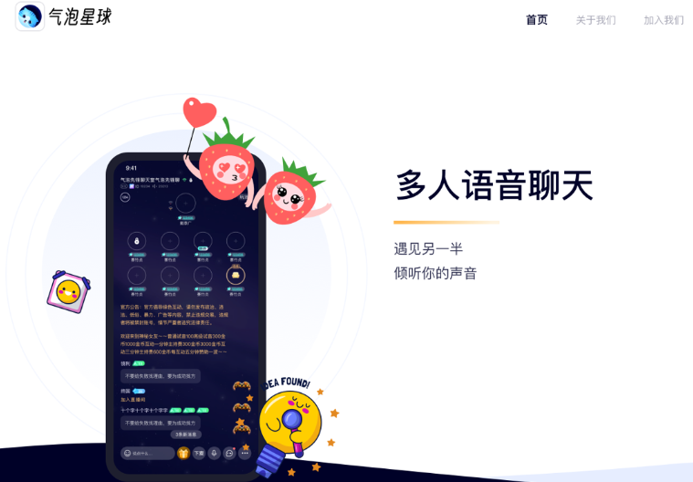 whatsapp中文最新版_中文最新版地址在线_中文最新版在线官网