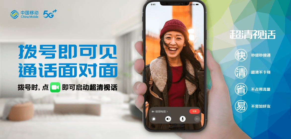 中文最新版的WhatsApp：分享你的生活给全世界