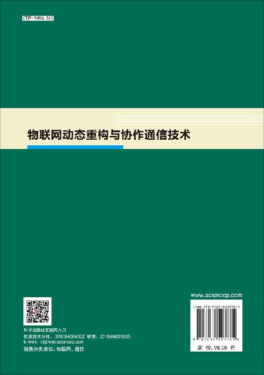 whatsapp中文手机版_奥特格斗进化3下载中文版手机_辐射4下载中文版手机