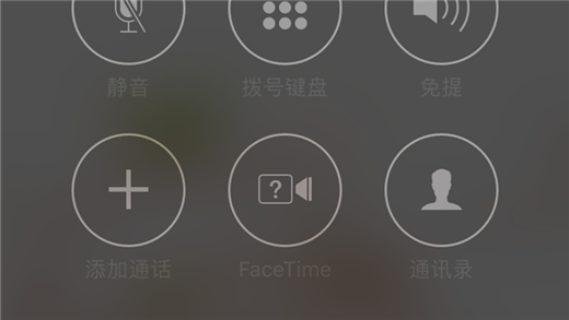 手机通讯黑马：whatsapp官方app独领风骚