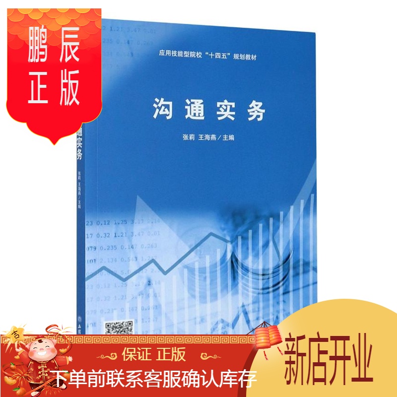 正版官方妖怪捉迷藏_whatsapp官方正版_正版官方赚钱游戏