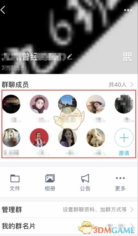 创建AppleID账号_建制派whatsapp_whatsapp怎么创建？