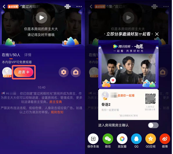 WhatsApp官方正版：全新版本，惊喜加码