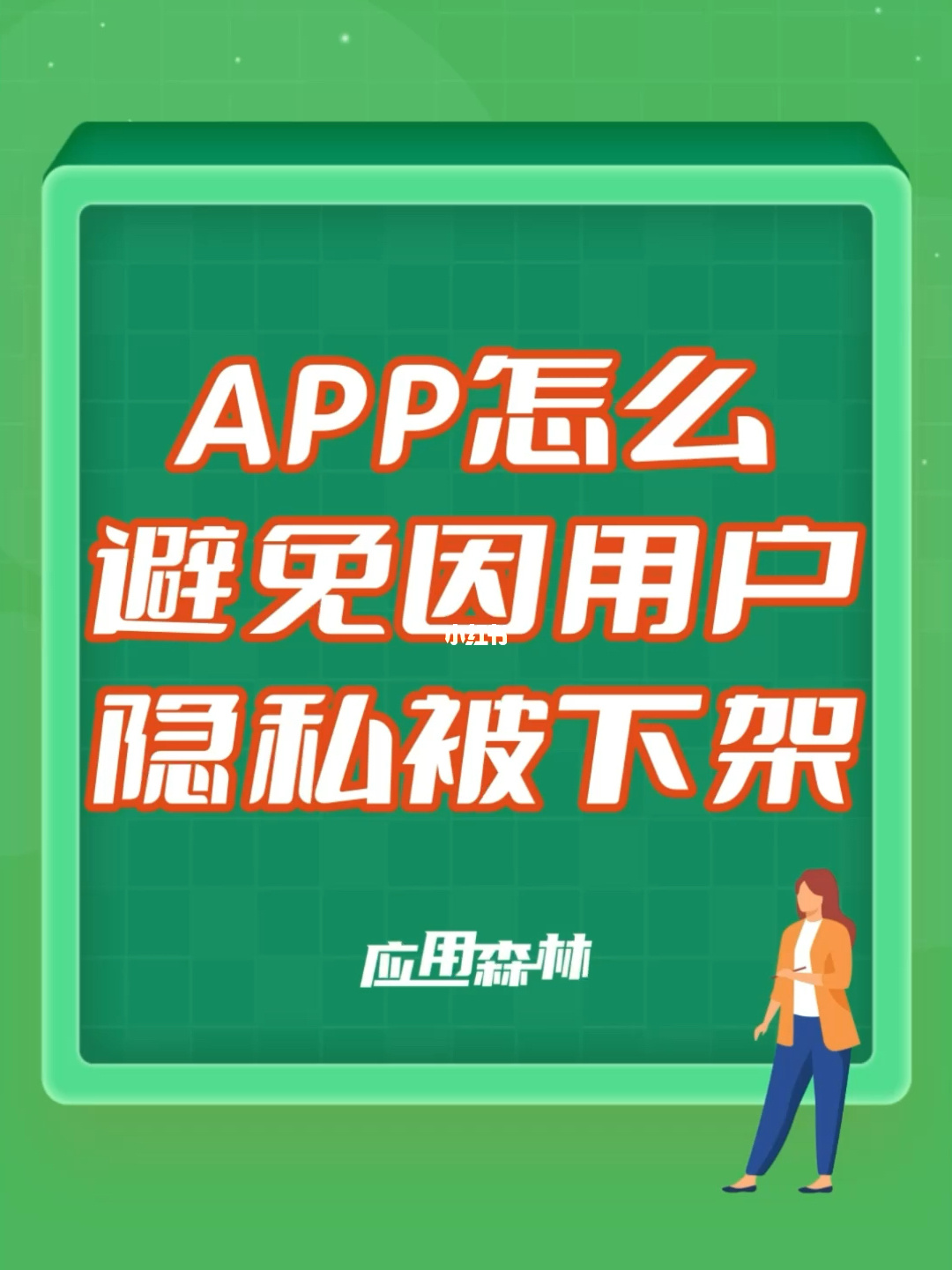 最新版whatsapp下载